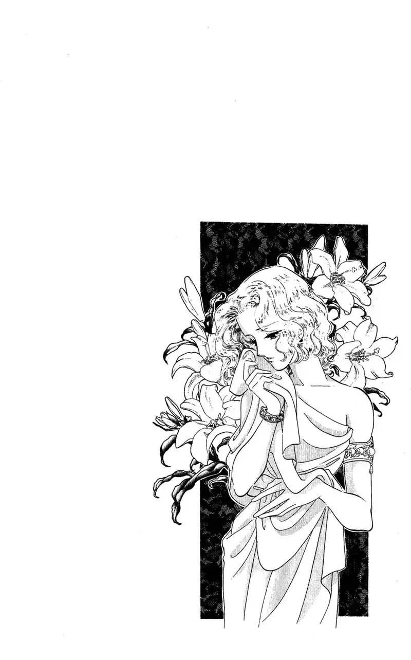 Kakan no Madonna Chapter 35 35